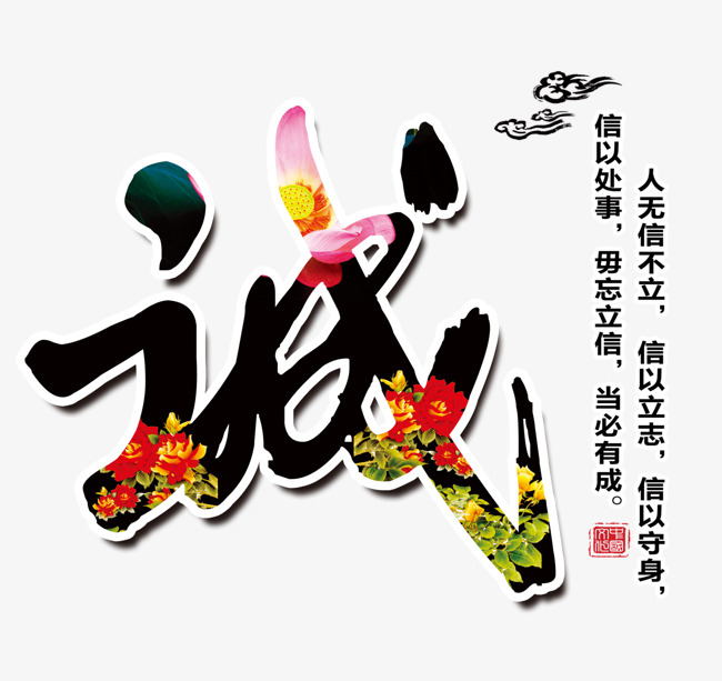 德州追债公司